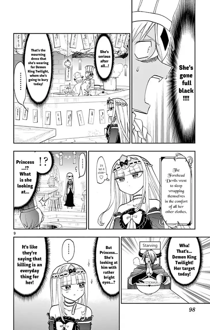 Maou-jou de Oyasumi Chapter 125 8